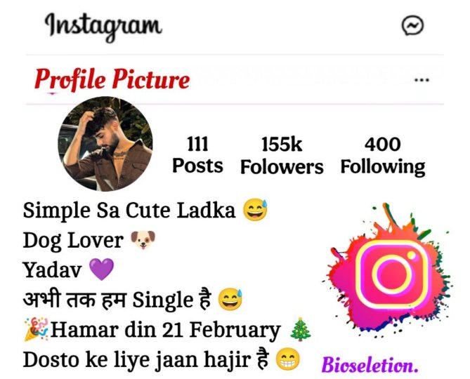 Yadav Bio For Instagram