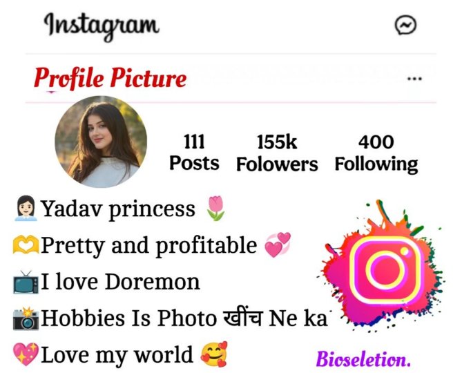 Yadav Bio For Instagram